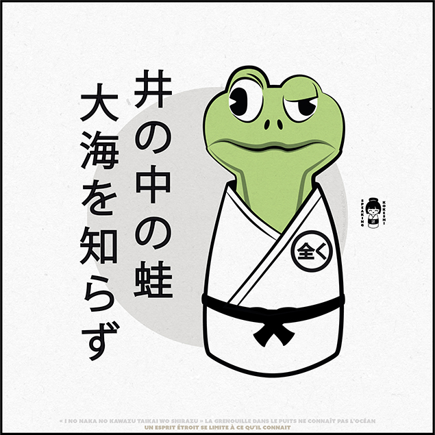 Speaking Kokeshi #012 A closed mind is limited by its own knowledge.