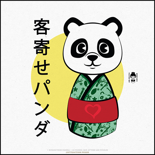 Speaking Kokeshi #014 Crowd gathering panda.