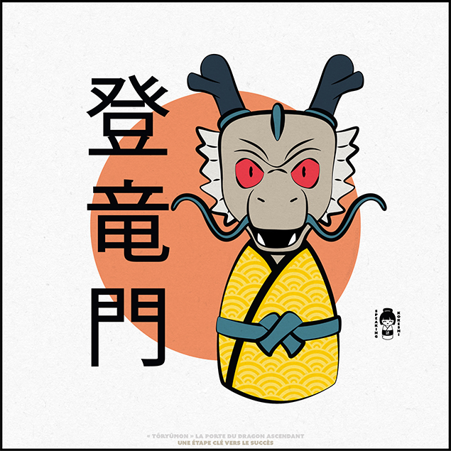Speaking Kokeshi #034 A key step towards success.