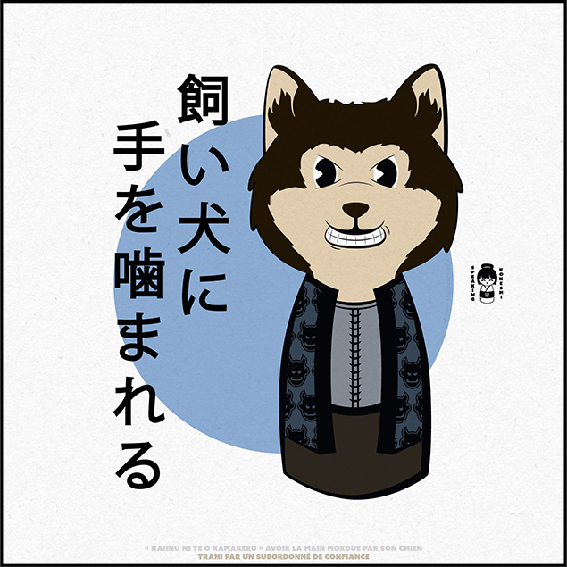 Speaking Kokeshi #036 Betrayed by a trusted subordinate.